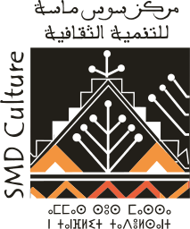 مركز سوس ماسة للتنمية الثقافية on vector.ma