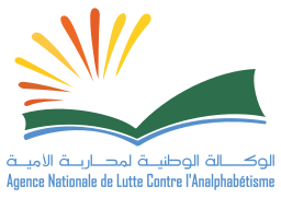 agence nationale de lutte contre l'analphabétisme on vector.ma
