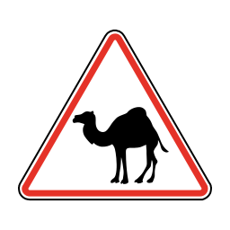 عبور الحيوانات الأليفة on vector.ma