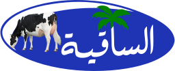 sakia