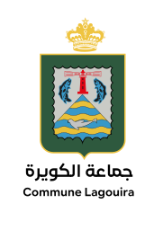Commune lagouira