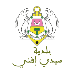 بلدية سيدي إفني  on vector.ma
