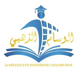 LA MÉDAILLE D'OR ENSEIGNEMENT SCOLAIRE PRIVÉ on vector.ma