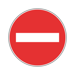 الاتجاه ممنوع على جميع المركبات on vector.ma