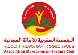 Association Marocaine de secours Civil on vector.ma