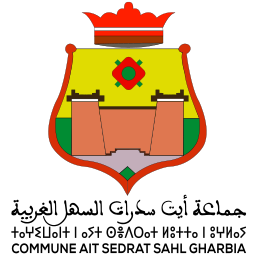 COMMUNE AIT SEDRAT SAHL GHARBIA LOGO