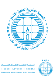 AMDH association marocaine des droits humains الجمعية المغربية لحقوق الإنسان on vector.ma