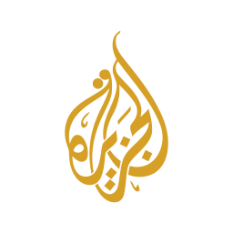 قناة الجزيرة