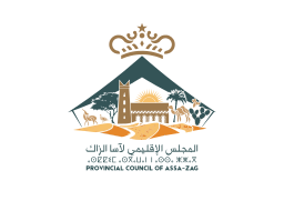 المجلس الاقليمي اسا الزاك