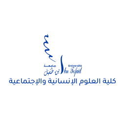 FSHS kenitra