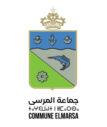 Commune El Marsa  - Laayoune on vector.ma
