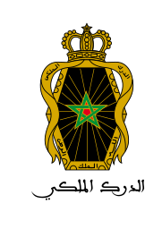 Darak lmalaki الدرك الملكي on vector.ma
