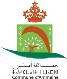 COMMUNE D'AMMELNE on vector.ma