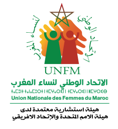 union national des femmes marocaines 01