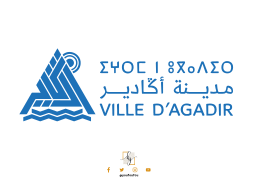 agadir logo