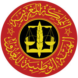 الهيئة الوطنية للعدول on vector.ma